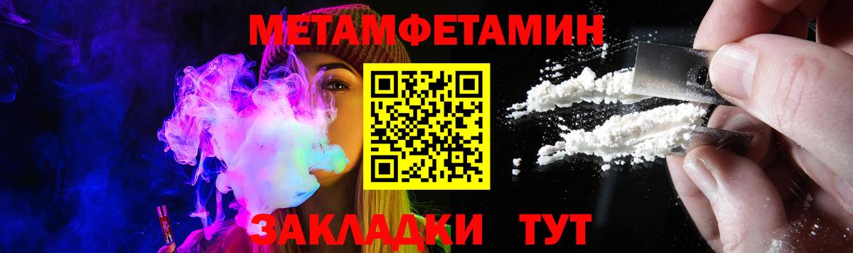 АМФ 98% Заинск