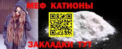 шишки Будённовск
