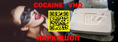твердый Бугуруслан