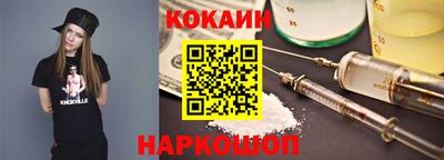 метамфетамин Бузулук