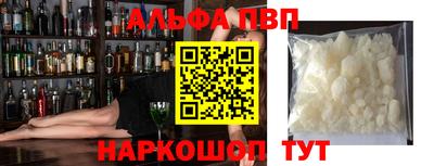твердый Бугуруслан