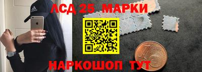 твердый Бугуруслан