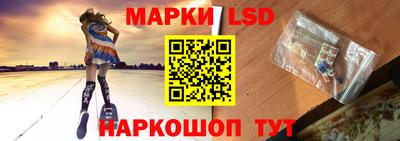 шишки Будённовск