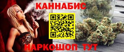 твердый Бугуруслан