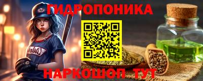 MDMA Premium VHQ Ставрополь