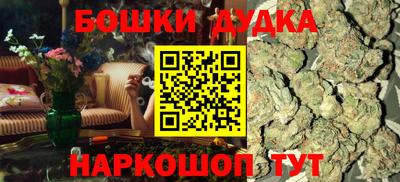 твердый Бугуруслан