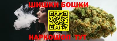 твердый Бугуруслан