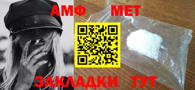 бутик Среднеуральск