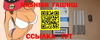 твердый Бугуруслан