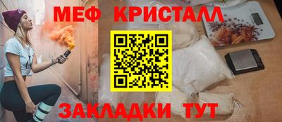 твердый Бугуруслан