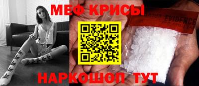твердый Бугуруслан